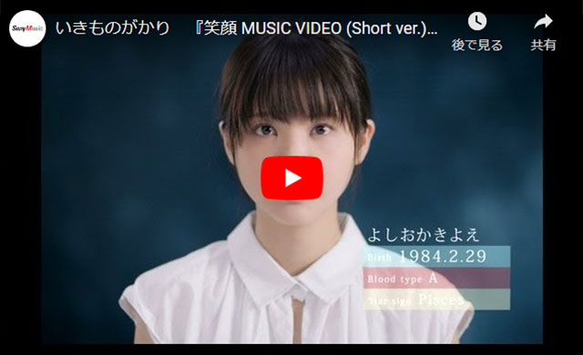 プロおすすめ 18年プロが教えるプロフィールムービー人気楽曲をご紹介 ページ 3 5 結婚式ムービー制作のプリンセスネット