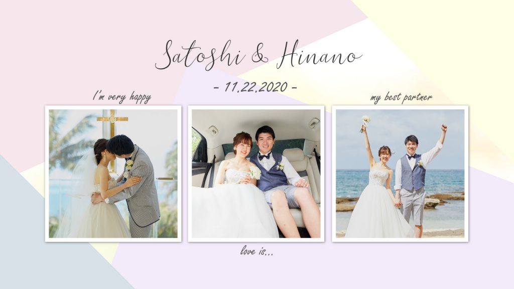 春夏婚におすすめ トレンドカラーが素敵な爽やかオープニングムービー ペールカラー 結婚式ムービー制作のプリンセスネット