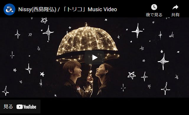 プロおすすめ 19年オープニングムービー人気楽曲をご紹介 結婚式ムービー制作のプリンセスネット