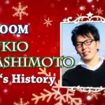 「プロフィールムービー/マジカルクリスマス」のコメント変更ができる箇所