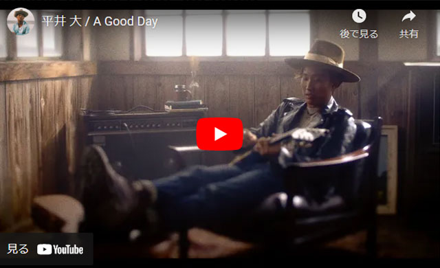 プロおすすめ 21年版エンドロール最新おすすめ楽曲をご紹介 結婚式ムービー制作のプリンセスネット