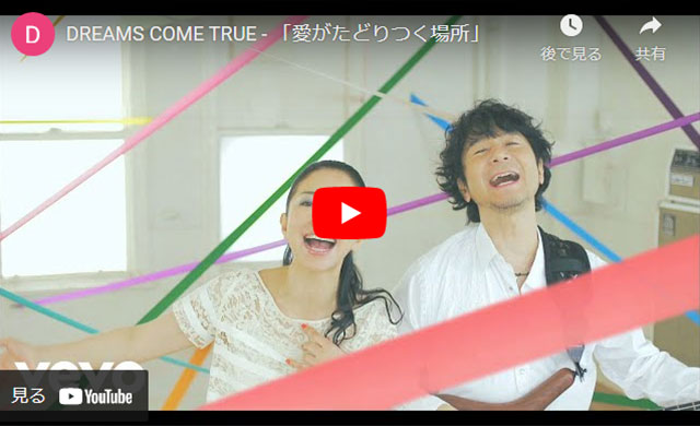 プロおすすめ 21年版オープニングムービー最新おすすめ楽曲をご紹介 結婚式ムービー制作のプリンセスネット プロおすすめ 21年版オープニングムービー最新おすすめ楽曲をご紹介 結婚式ムービー制作のプリンセスネット