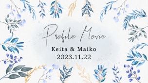 飽きないプロフィールムービー/ブロッサム