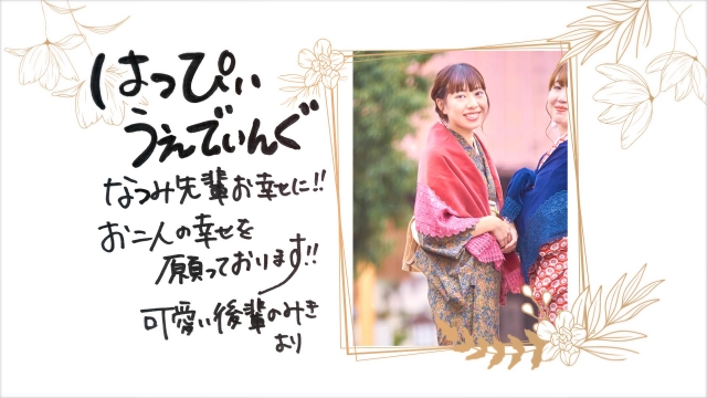 サプライズムービー 結婚式ムービーのプリンセスネット