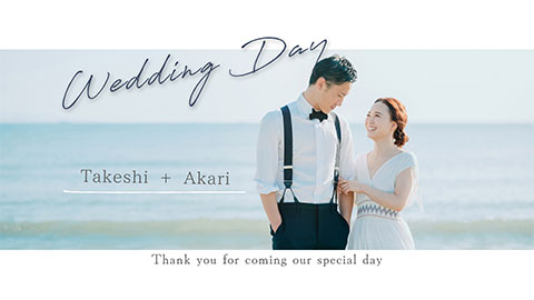 オープニングムービー/Wedding Day