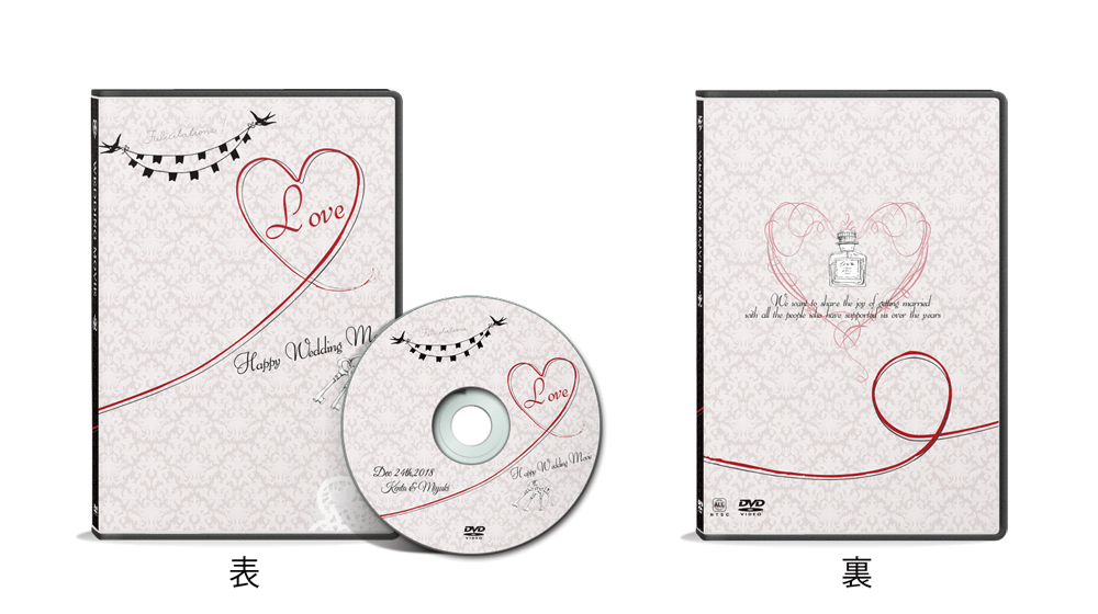 Love Heart -ラブハート-