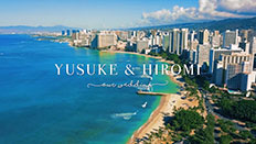 【海外挙式専用】ハワイ挙式のお写真を使用した特別感たっぷりのオープニングムービー「THE SEA」
