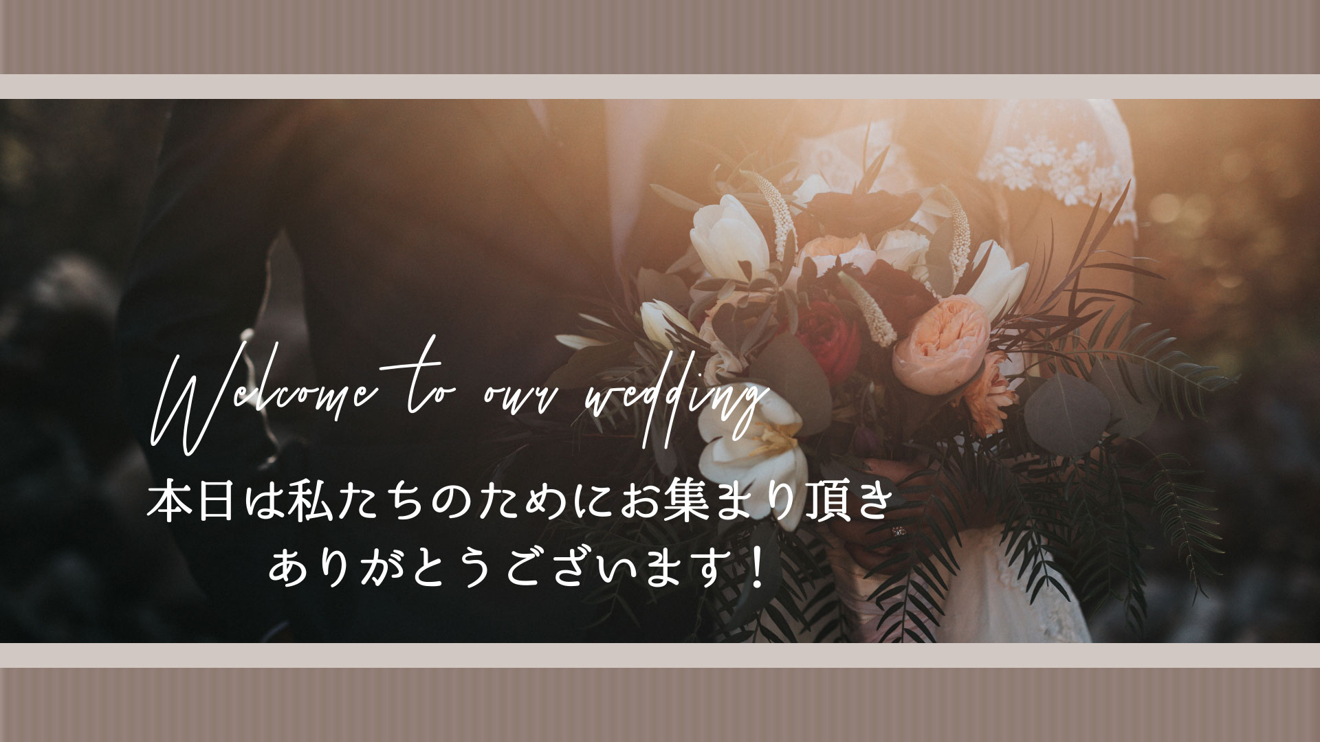 イメージ01