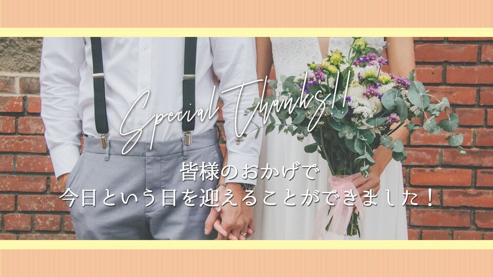 イメージ01