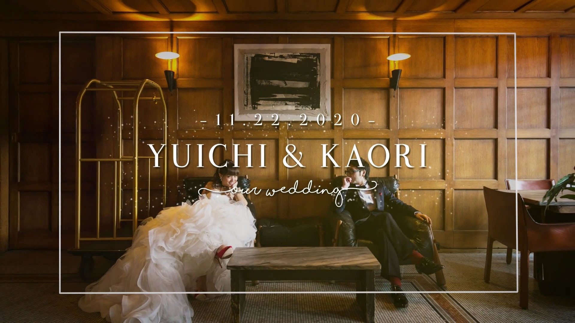 シンプル 上品な結婚式ムービー Begin ビギン プロフィールムービー制作 プリンセスネット シンプル 上品な結婚式ムービー Begin ビギン プロフィールムービー制作 プリンセスネット
