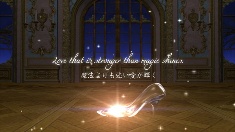 プロフィールムービーの シンデレラストーリー プロフィールムービー制作 プリンセスネット