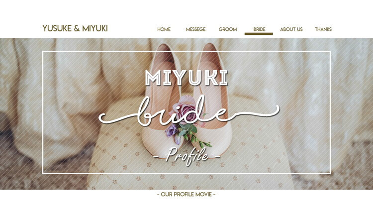 シンプルなおしゃれプロフィールムービー ミニョン