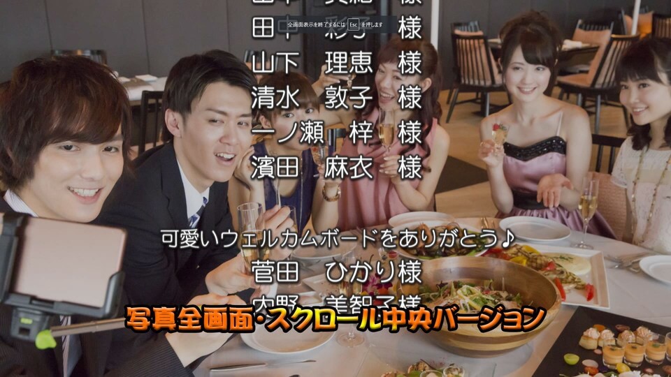メッセージの挿入もOK!