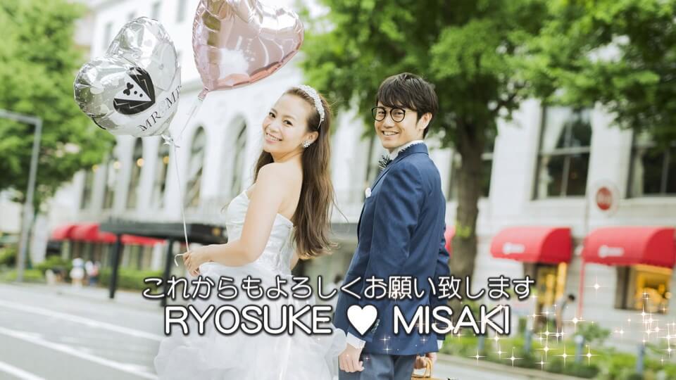 ラスト