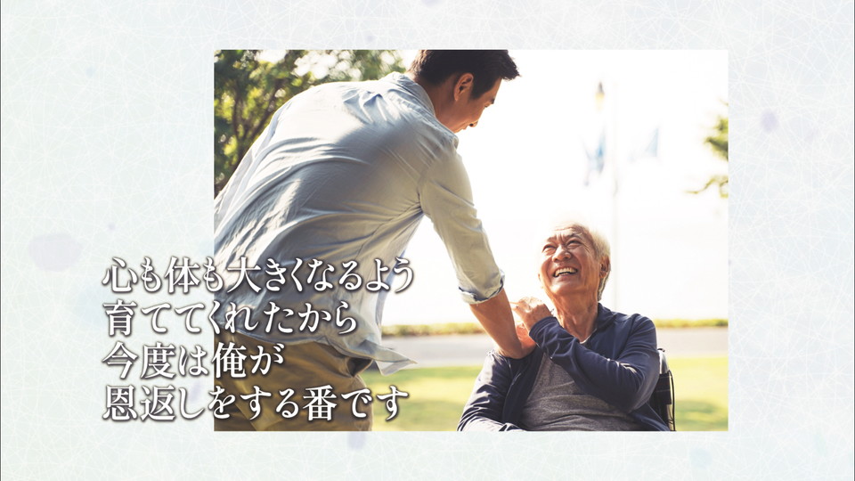 柔軟性の高さも魅力
