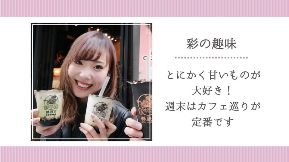新婦メッセージ①