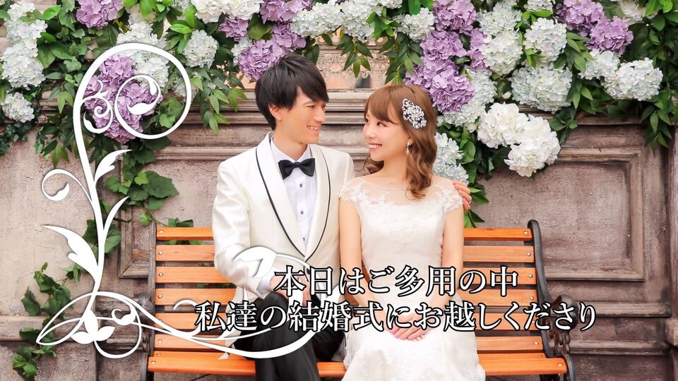 透明感にこだわった美しいデザイン