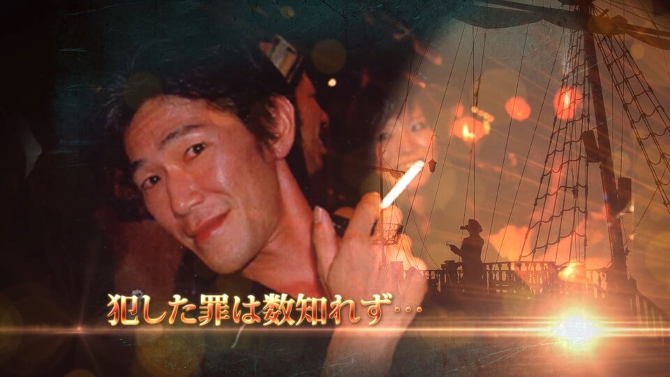 新郎紹介(3シーン)