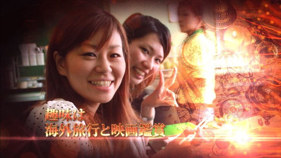 新婦紹介(3シーン)