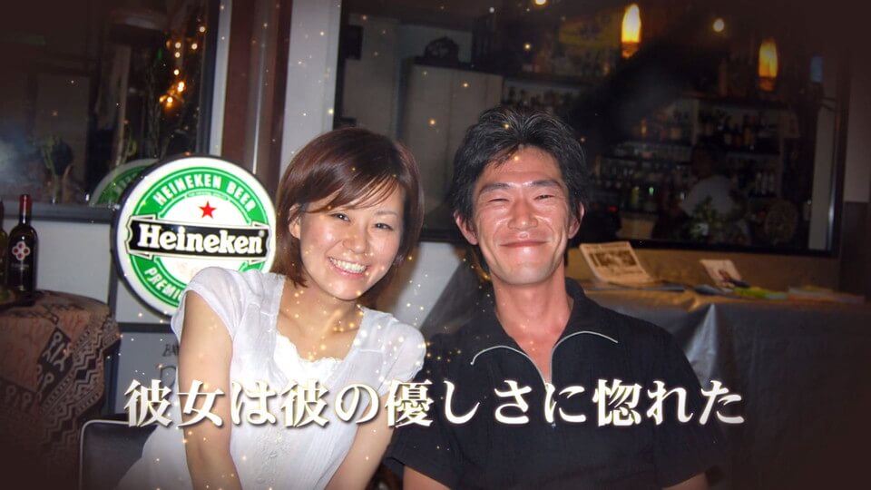 二人(4シーン)