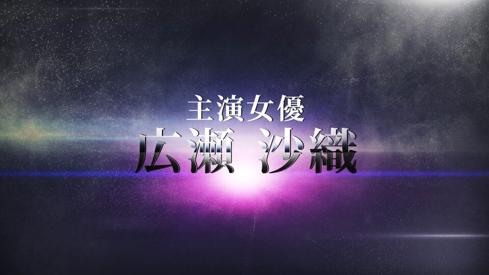 新婦紹介TOP