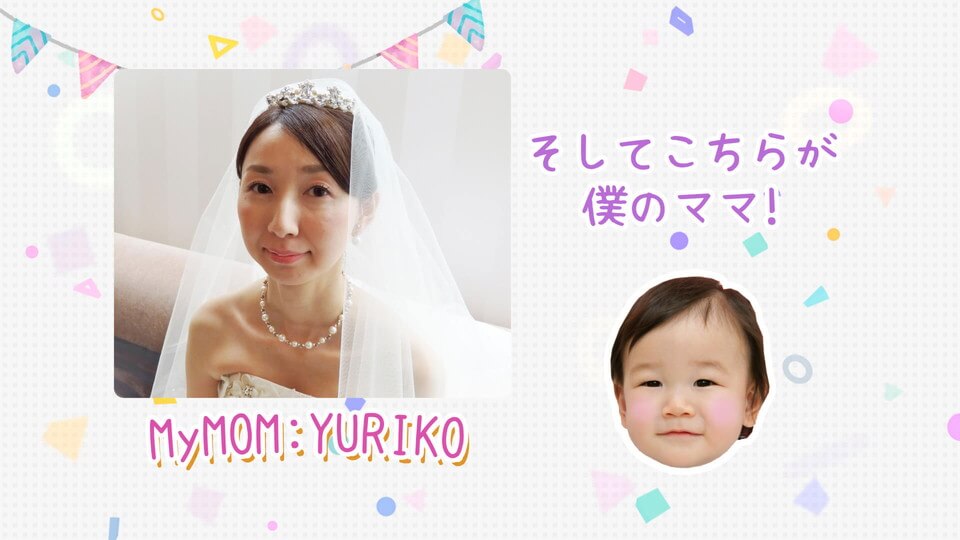 盛り上がる演出がたくさん登場
