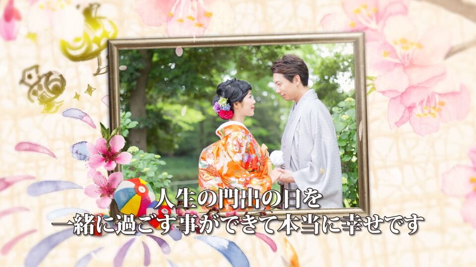 写真やメッセージが読みやすい