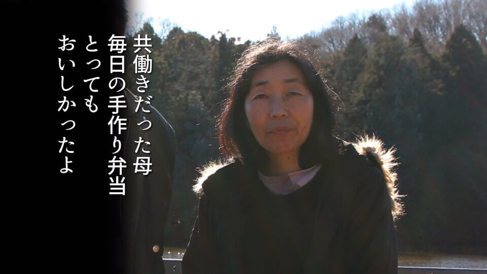 興味を引き上げる演出あり