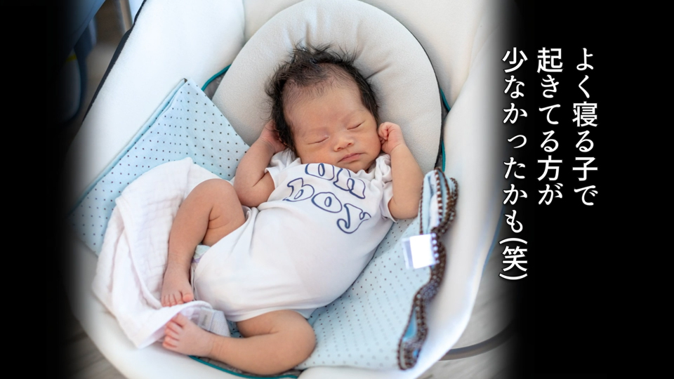 お子様生い立ち(8シーン)