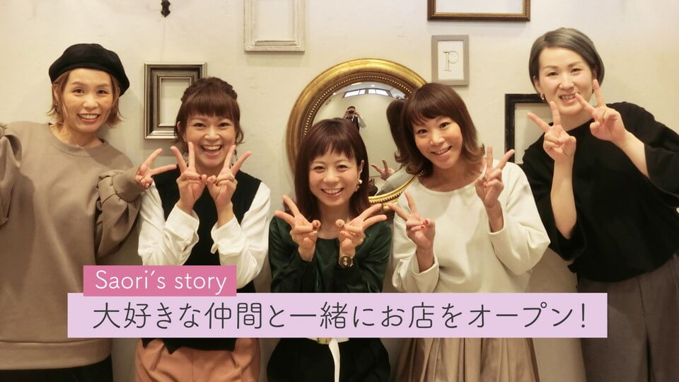 新婦生い立ち(10シーン)