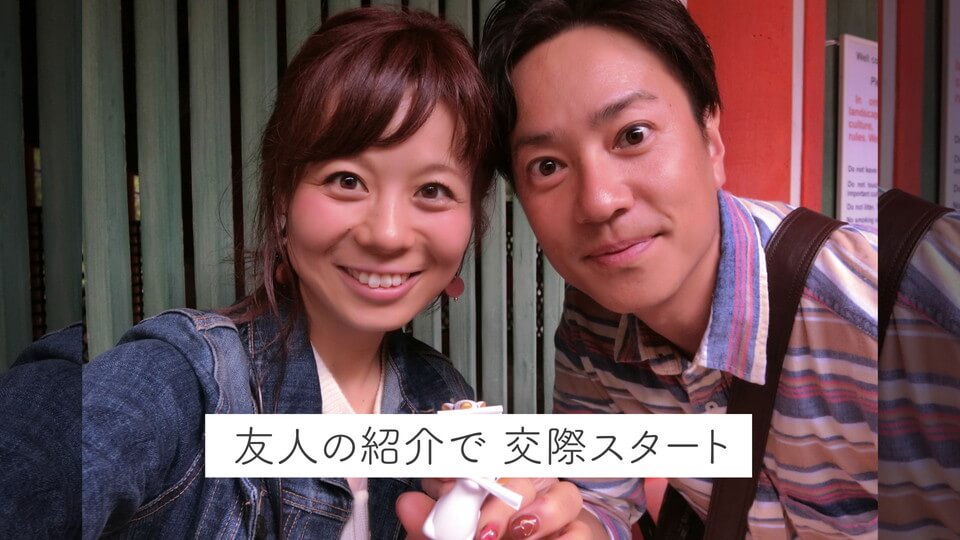 二人馴れ初め(10シーン)