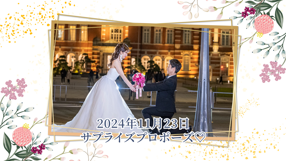 揺れる花々とゴールドフレームが可愛い