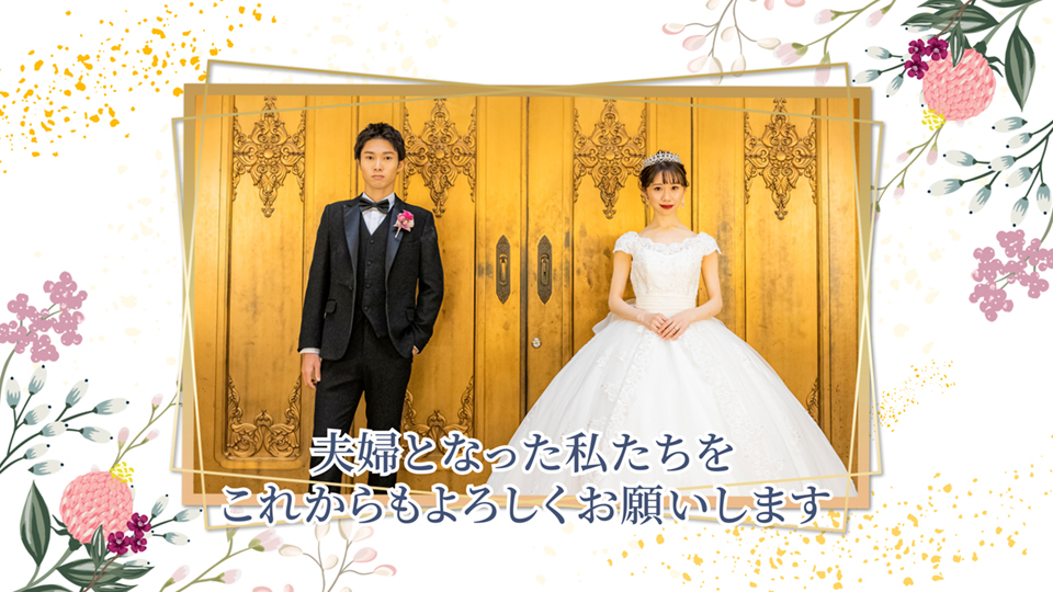 二人馴れ初め(10シーン)