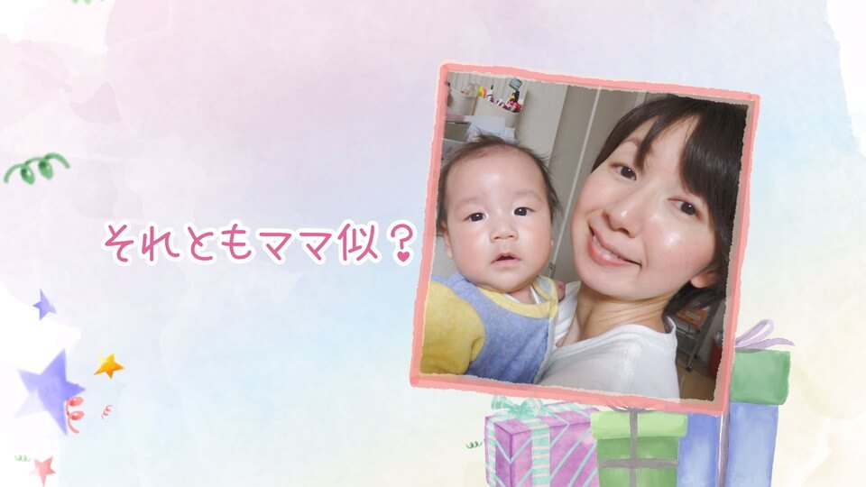 楽しい演出がたくさん登場