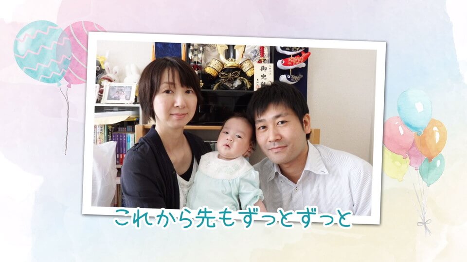 見やすい写真とコメント