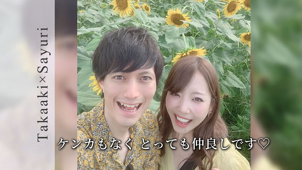 二人馴れ初め(15シーン)