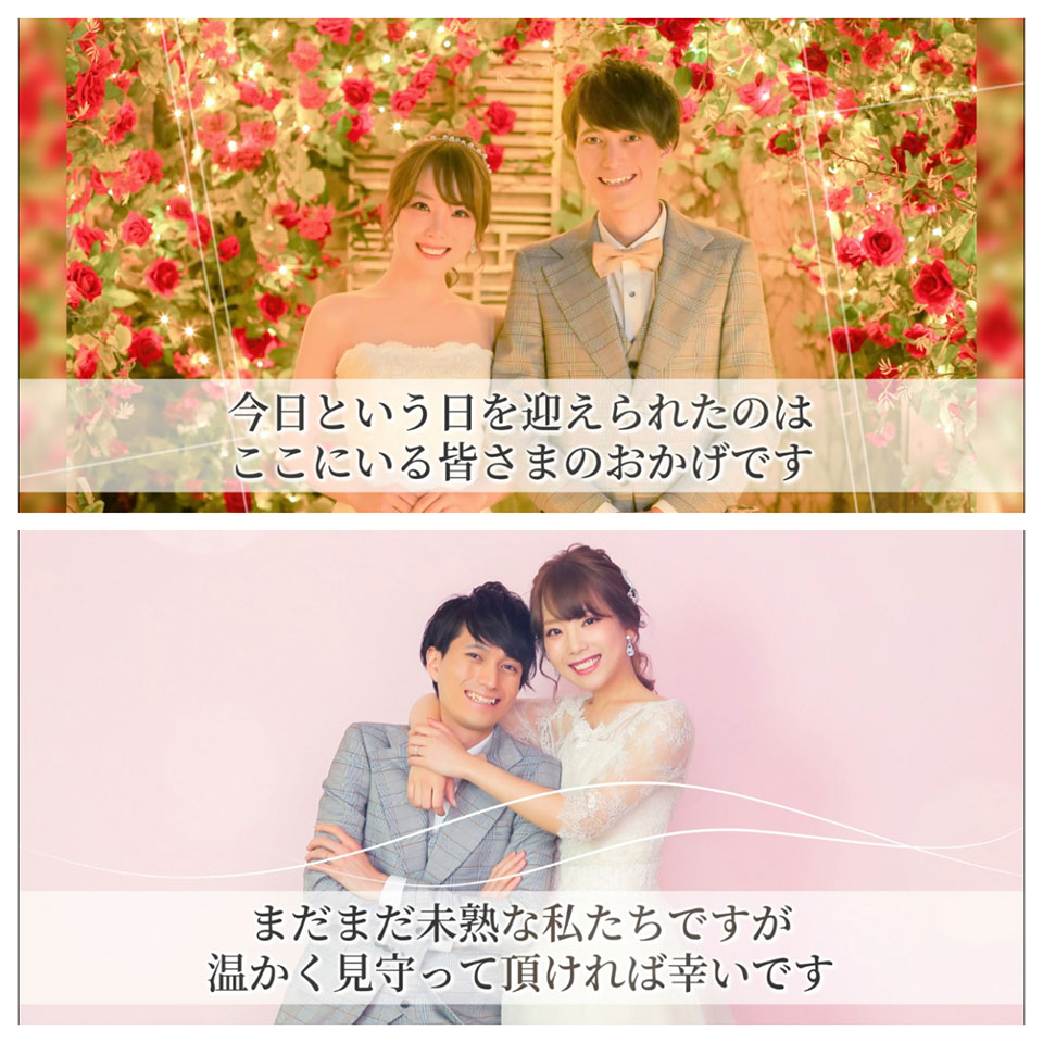 ラストメッセージ(2シーン)