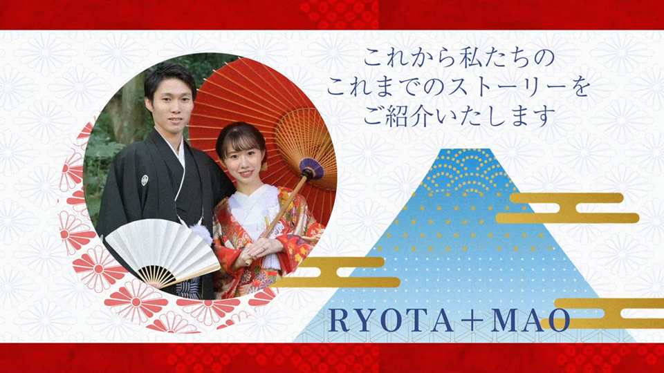 二人の想いを伝えるメッセージシーン