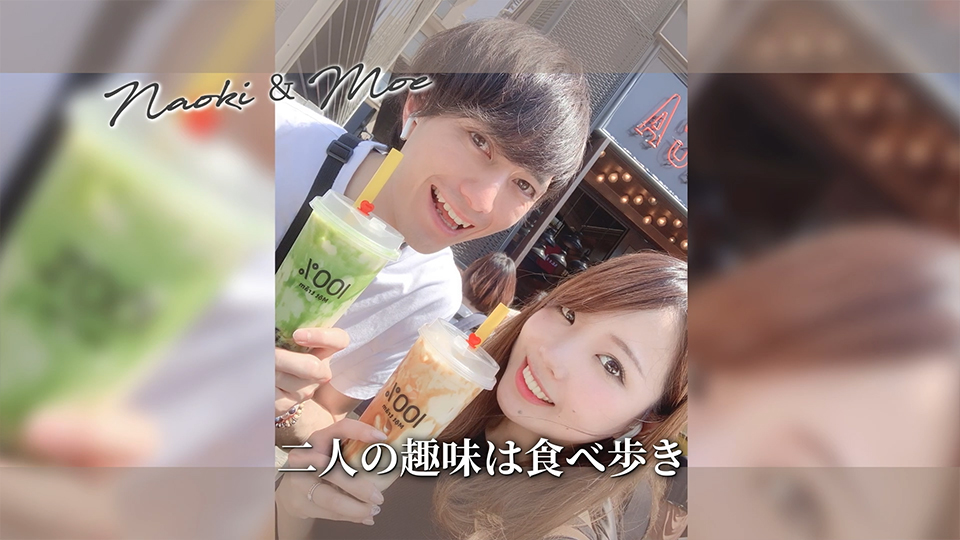 二人馴れ初め(10シーン)