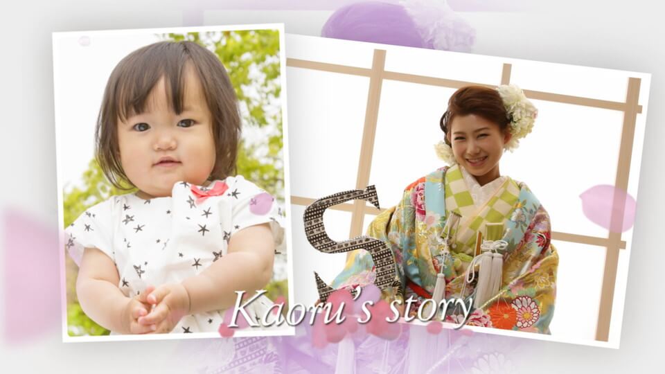 新婦生い立ちTOP