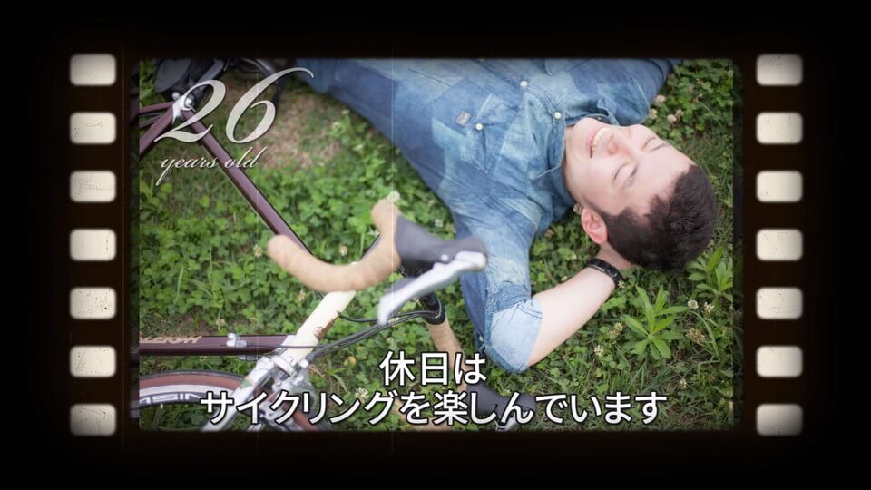 新郎生い立ち