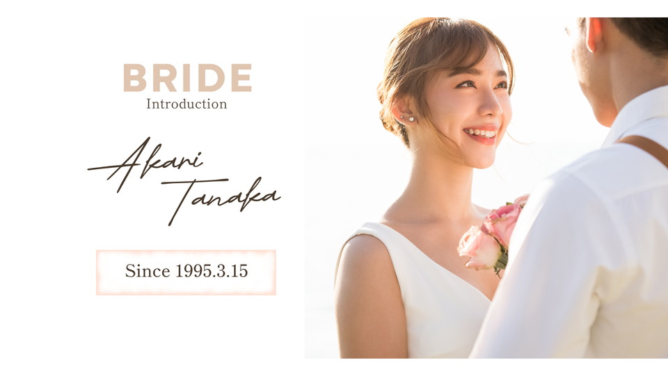 ⑥新婦TOP
