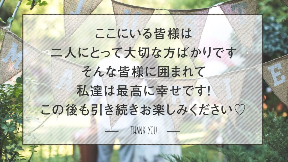 「プロフィールムービー/YOUR STYLE」イメージ写真6枚目