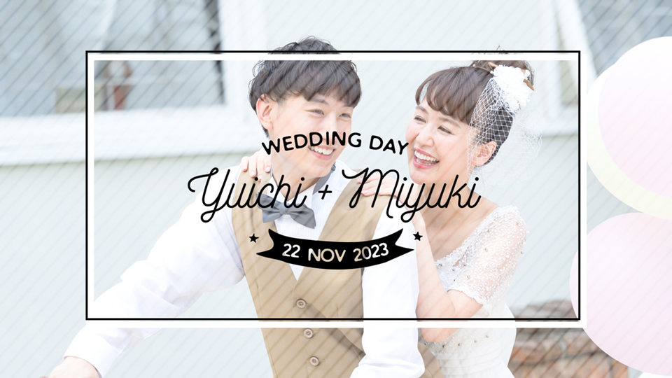 おしゃれ可愛いプロフィールムービー「YOUR STYLE」/結婚式ムービー