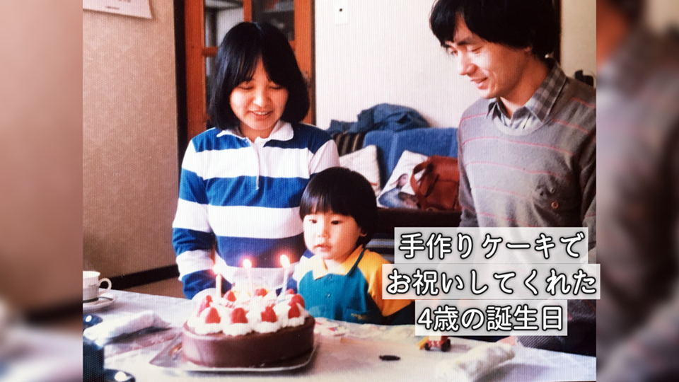 ③新郎TOP