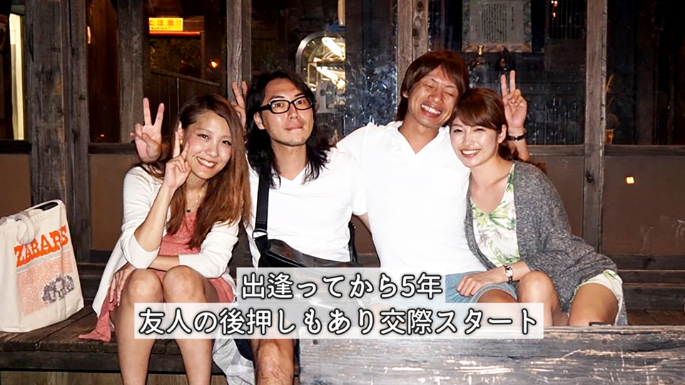 ④新郎紹介(2シーン)