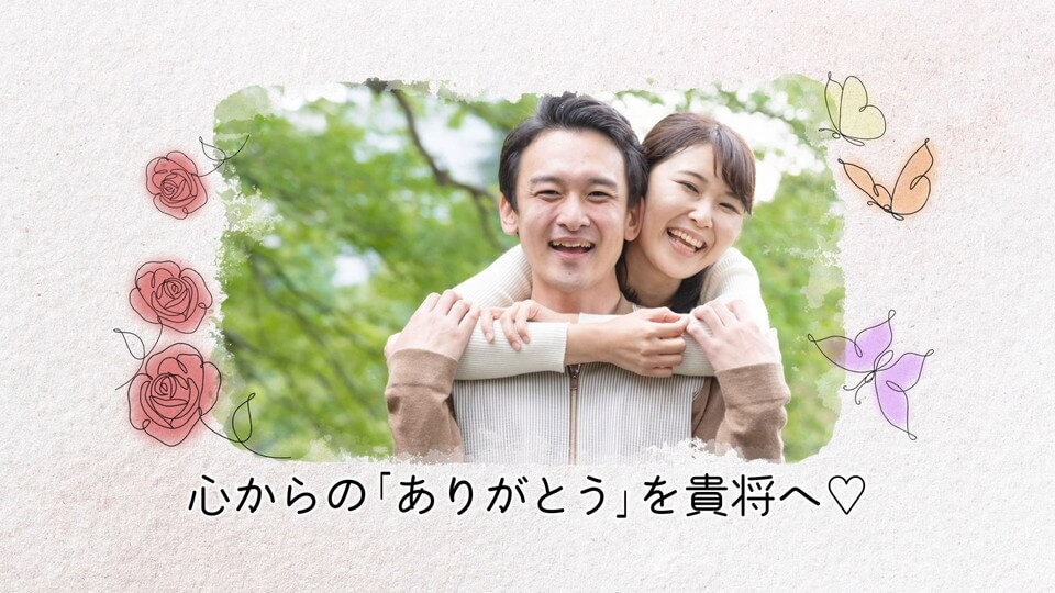 優しいシンプルデザイン