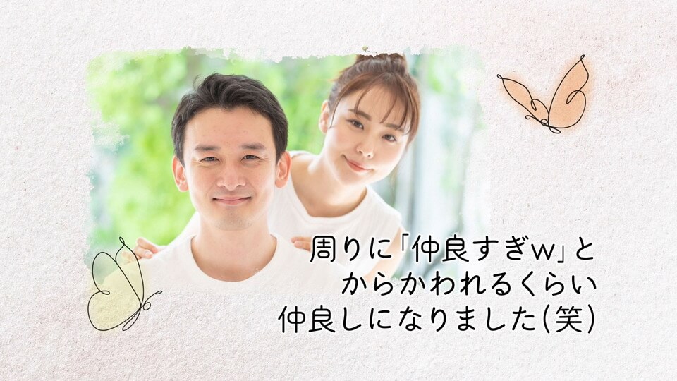 自分の言葉で伝えられる