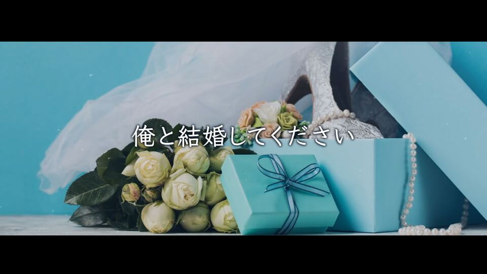 不要なシーンのカット可