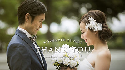 エンドロール 結婚式ムービーのプリンセスネット